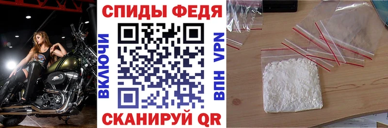 Amphetamine 98% Берёзовский