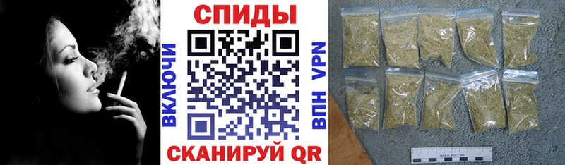 Купить где  Берёзовский  Бутират жидкий экстази 