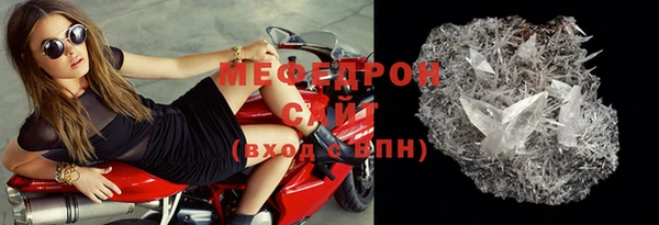 твердый Кодинск