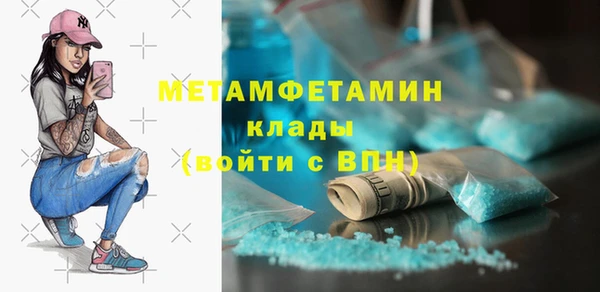 твердый Кодинск
