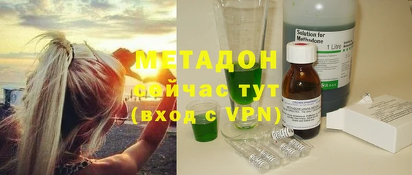 гашик Козельск
