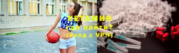 твердый Кодинск