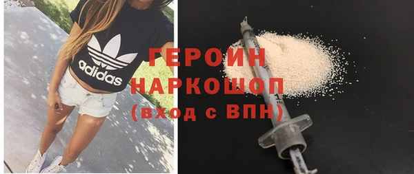 твердый Кодинск