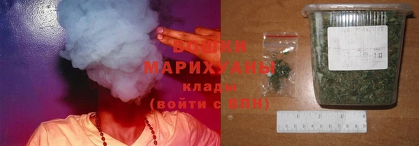 метамфетамин Козловка