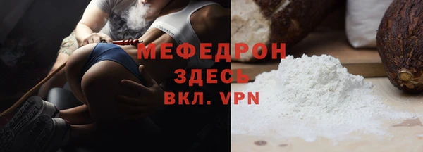 твердый Кодинск