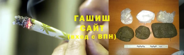 твердый Кодинск