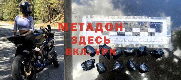 гашик Козельск