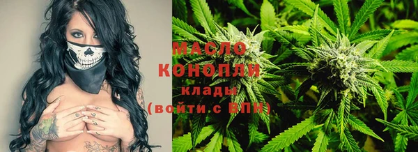 твердый Кодинск