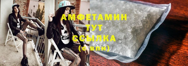 твердый Кодинск