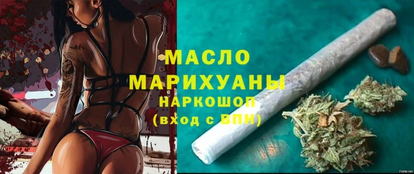 твердый Кодинск