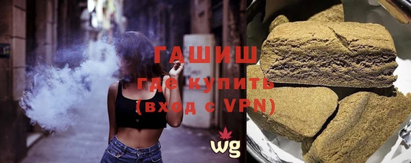 меф Коряжма