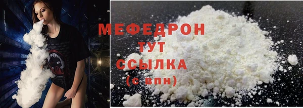 твердый Кодинск